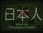 Nihon Jin (The Japanese People) by Alexandra Jo Hancock and Christian Sutton